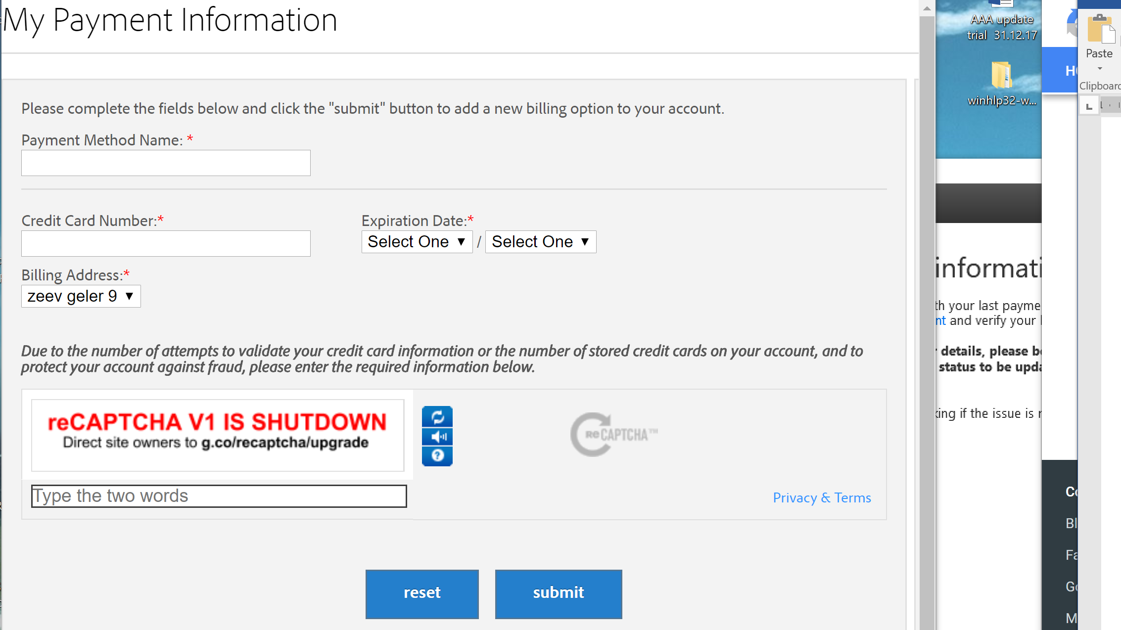 ADOBE My Payment Information window - reCAPTCHA Update required - 05.05.18.png